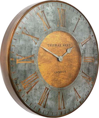 Florentine Star 53cm Wall Clock (AMC21046)